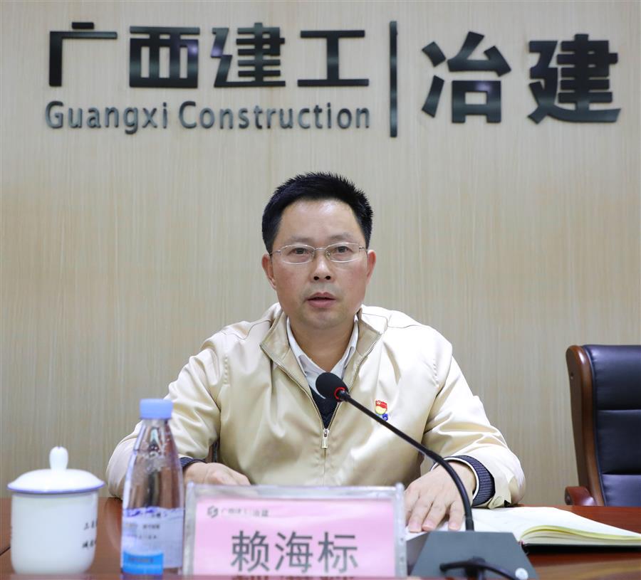 中国·88858cc永利(股份)官方网站