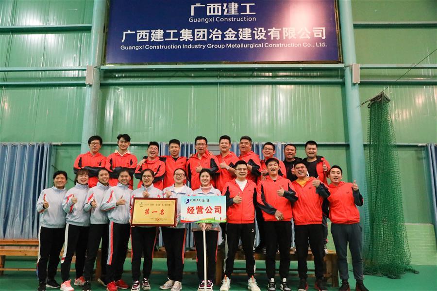 中国·88858cc永利(股份)官方网站