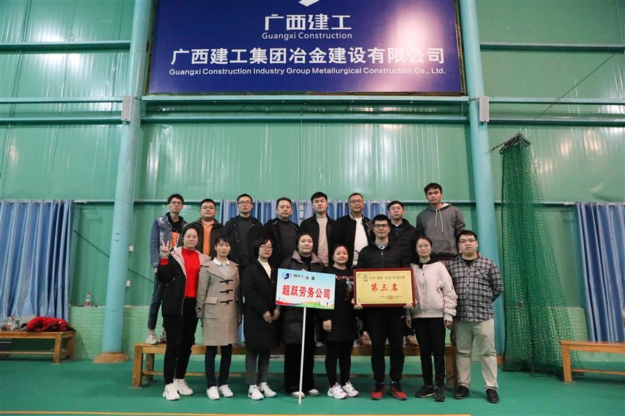 中国·88858cc永利(股份)官方网站