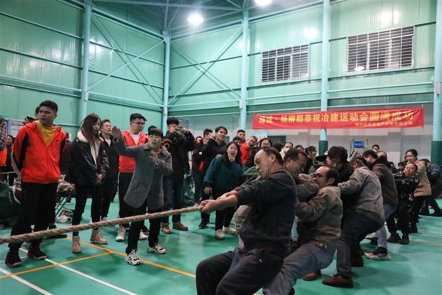 中国·88858cc永利(股份)官方网站