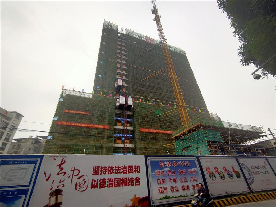 中国·88858cc永利(股份)官方网站