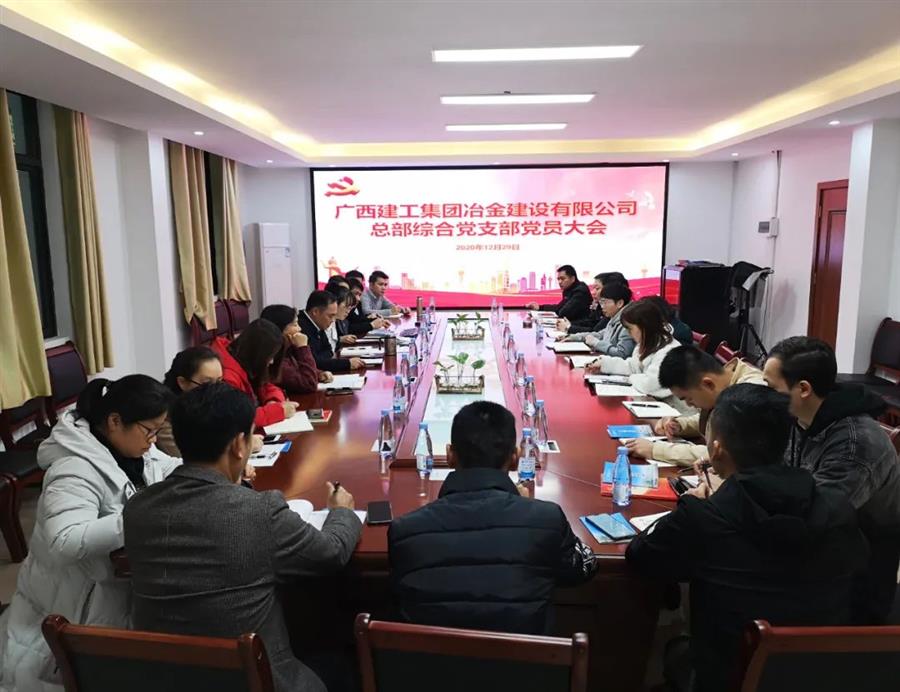 中国·88858cc永利(股份)官方网站