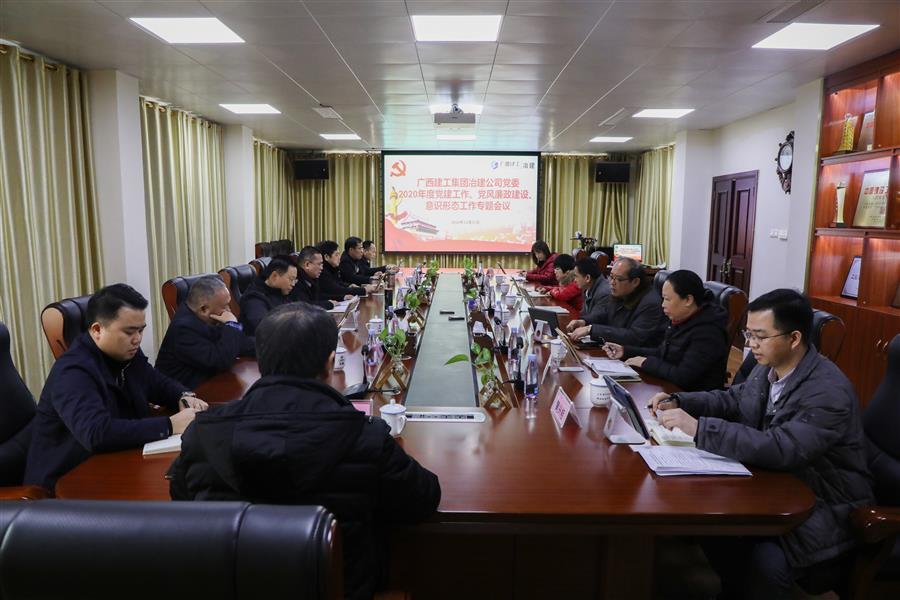 中国·88858cc永利(股份)官方网站