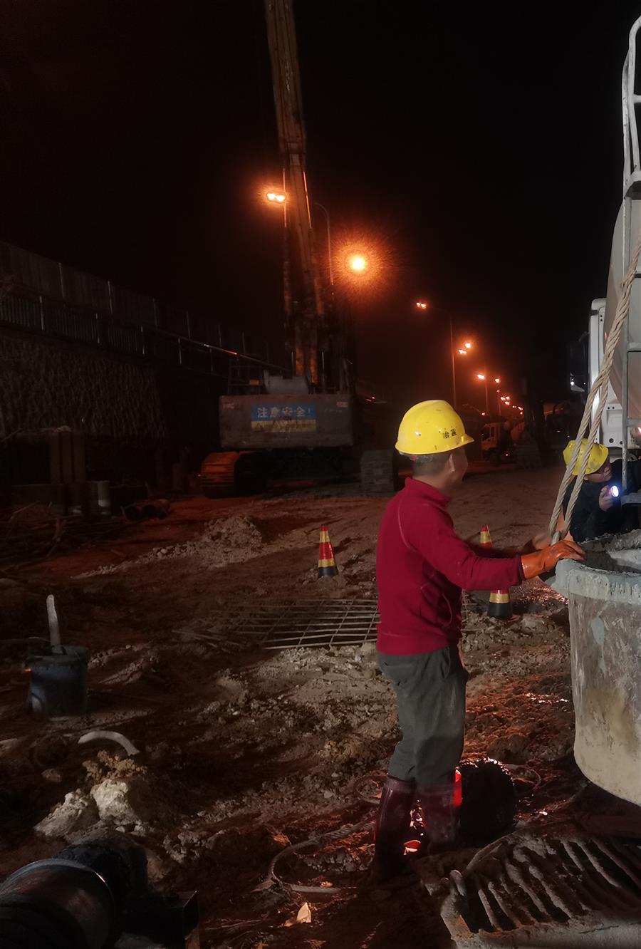 中国·88858cc永利(股份)官方网站