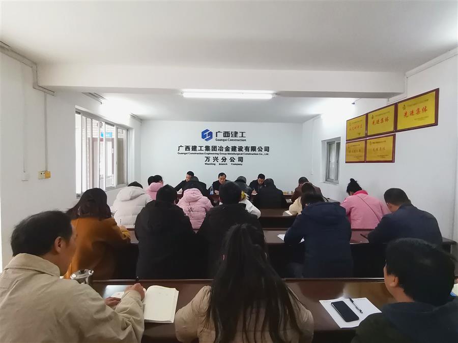 中国·88858cc永利(股份)官方网站