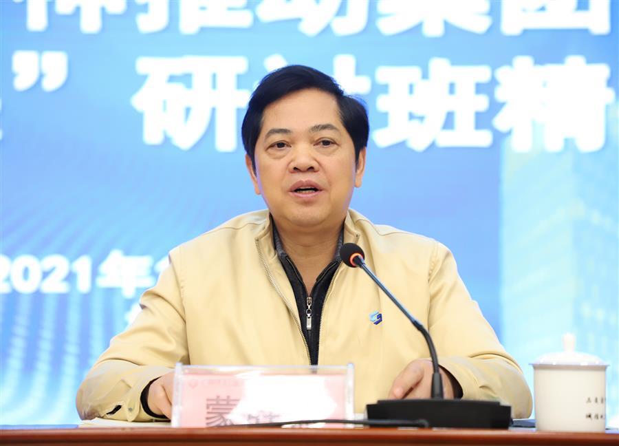 中国·88858cc永利(股份)官方网站