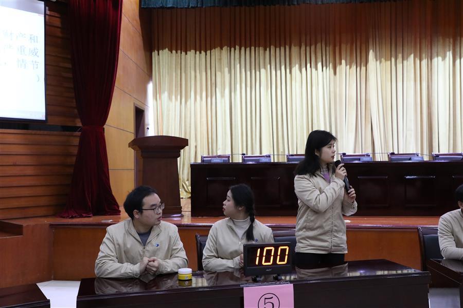 中国·88858cc永利(股份)官方网站