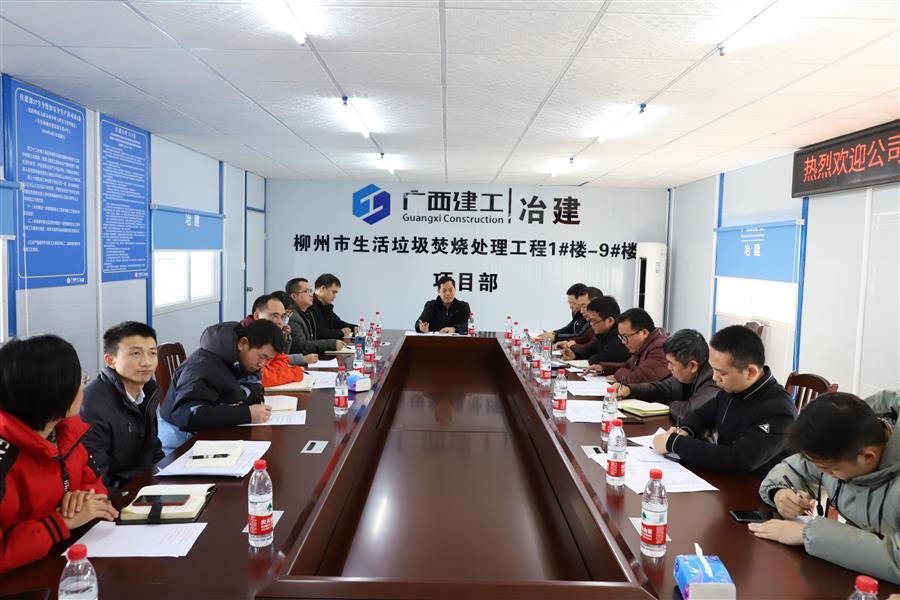 中国·88858cc永利(股份)官方网站