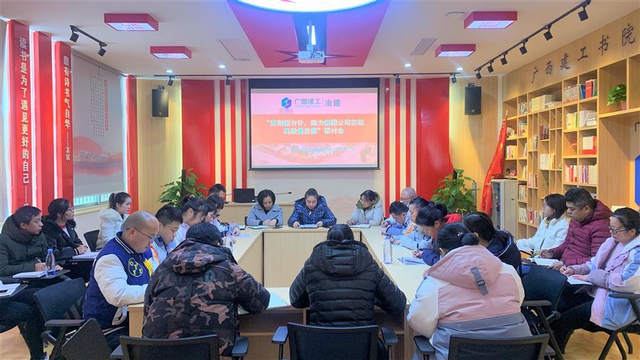 中国·88858cc永利(股份)官方网站