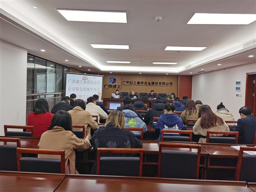 中国·88858cc永利(股份)官方网站