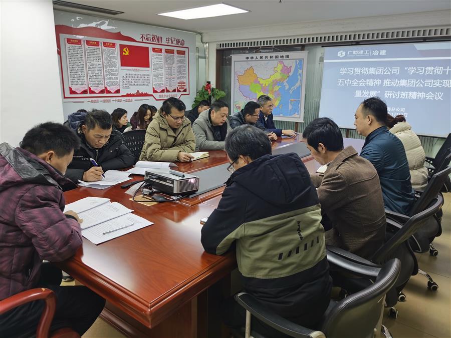 中国·88858cc永利(股份)官方网站