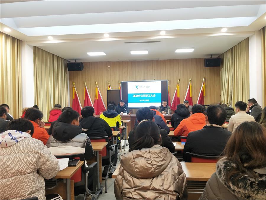 中国·88858cc永利(股份)官方网站