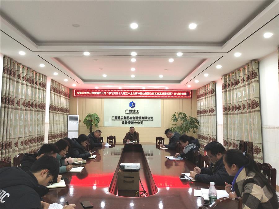 中国·88858cc永利(股份)官方网站