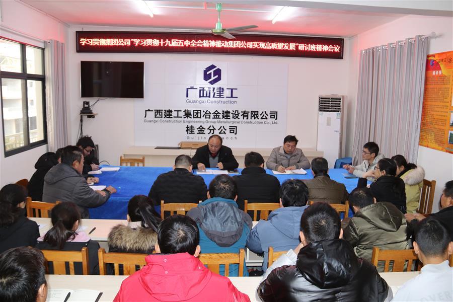 中国·88858cc永利(股份)官方网站