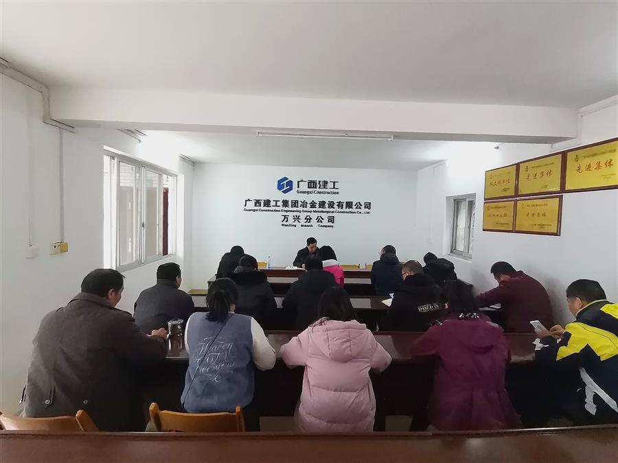 中国·88858cc永利(股份)官方网站