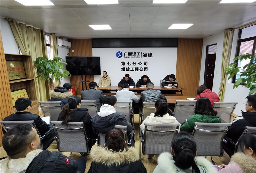 中国·88858cc永利(股份)官方网站