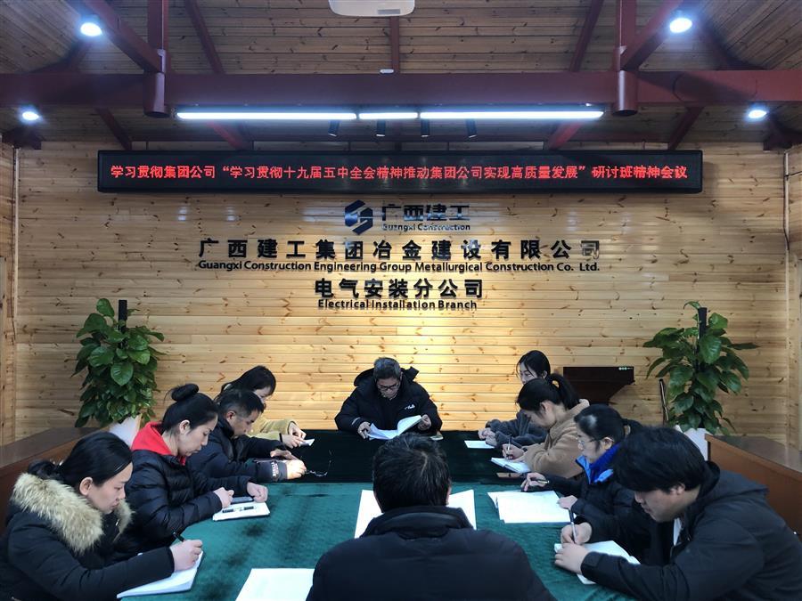 中国·88858cc永利(股份)官方网站