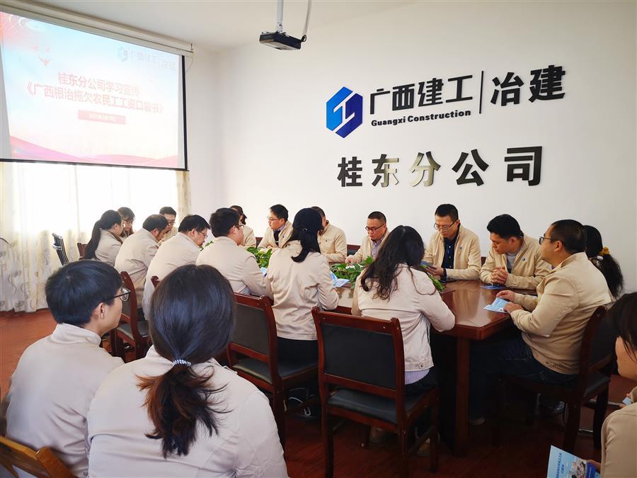 中国·88858cc永利(股份)官方网站