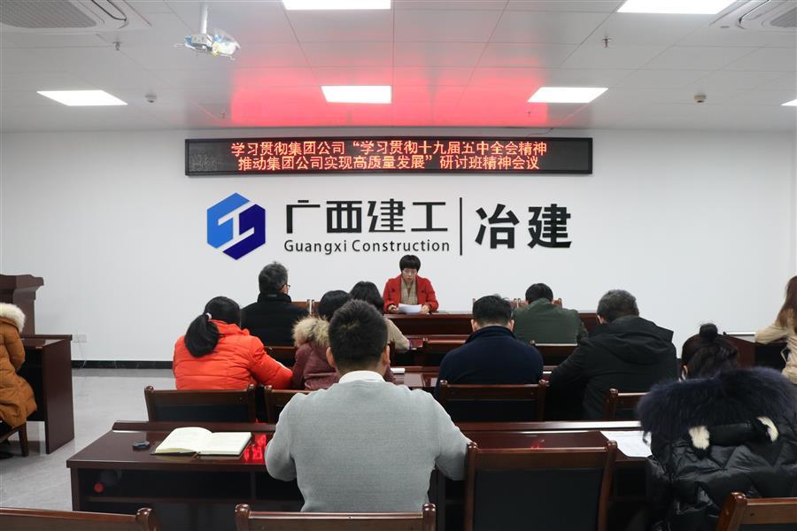 中国·88858cc永利(股份)官方网站