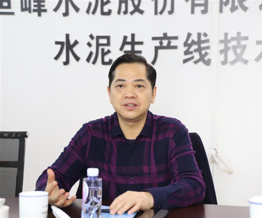 中国·88858cc永利(股份)官方网站