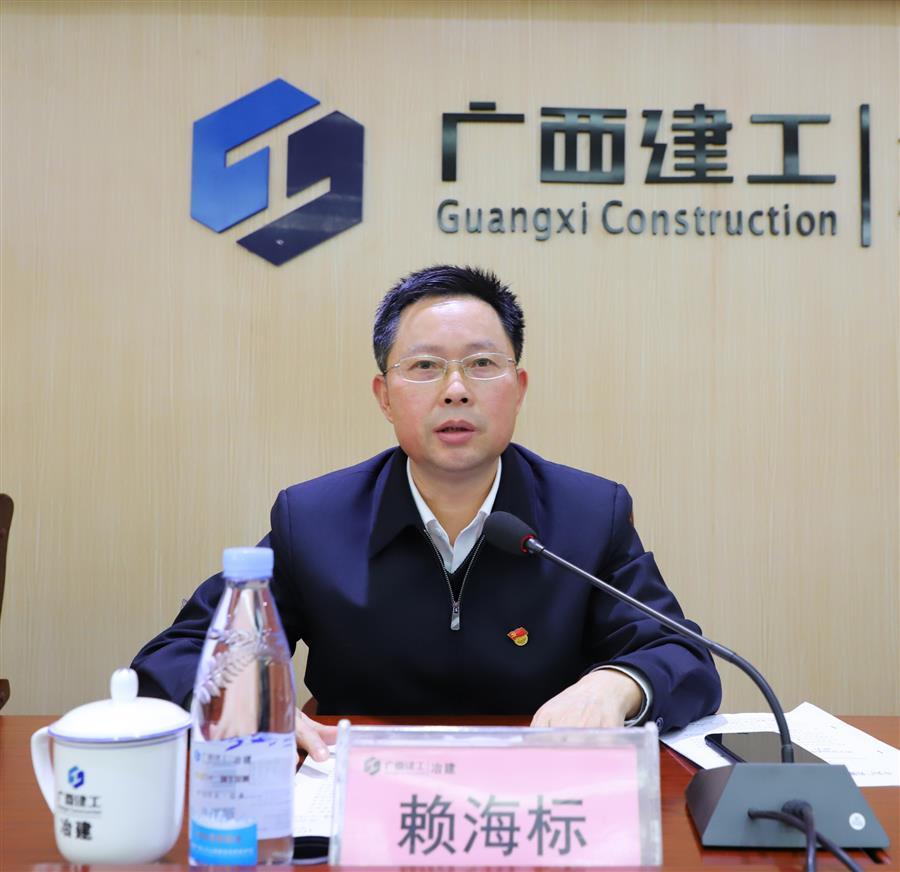中国·88858cc永利(股份)官方网站