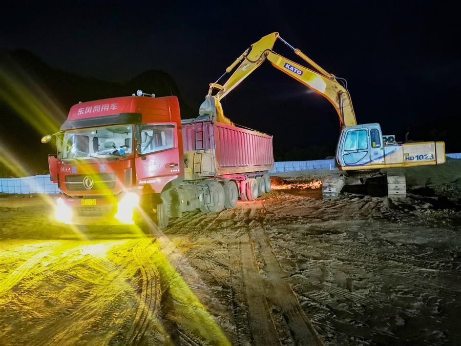 中国·88858cc永利(股份)官方网站