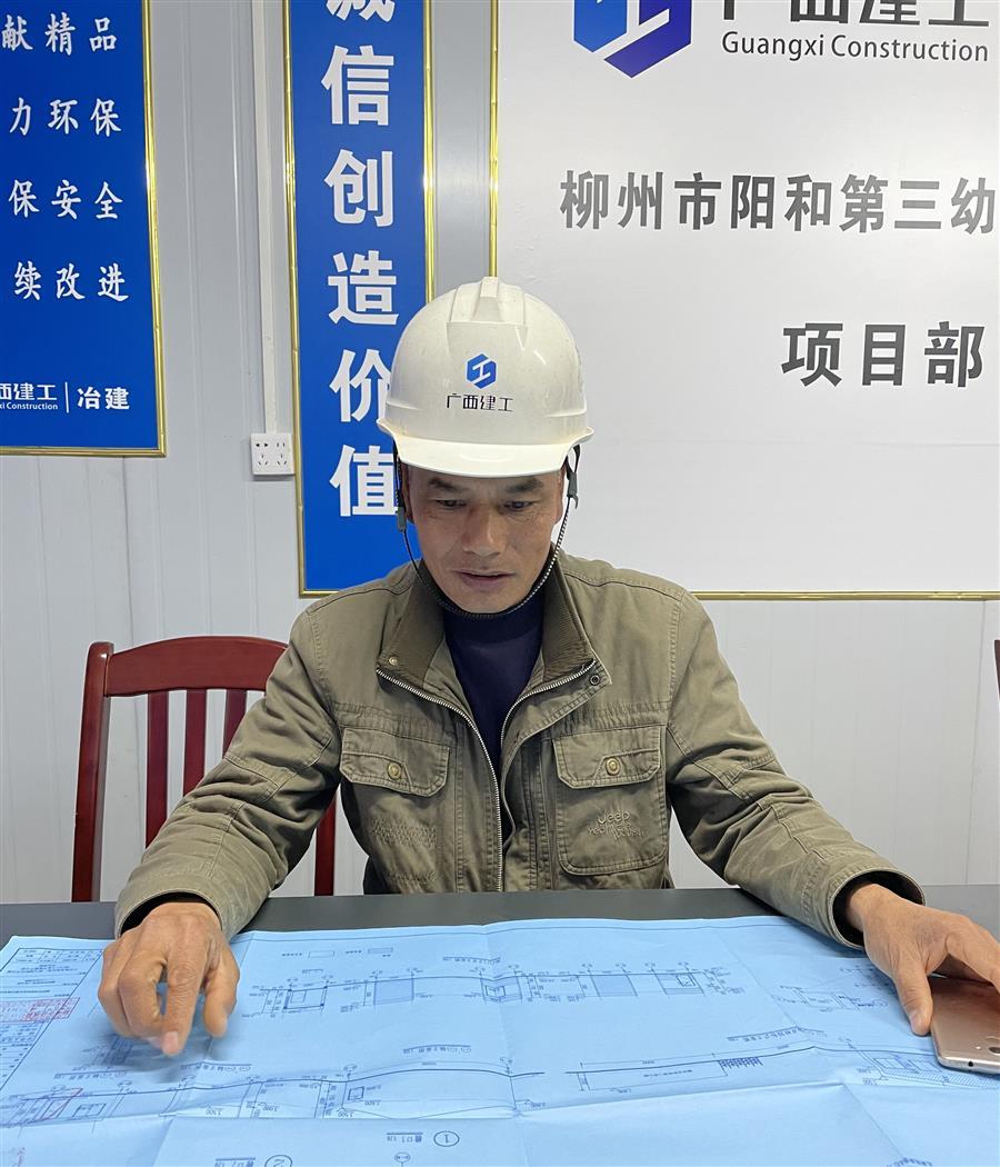 中国·88858cc永利(股份)官方网站