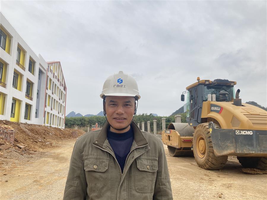 中国·88858cc永利(股份)官方网站