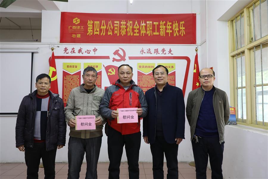 中国·88858cc永利(股份)官方网站