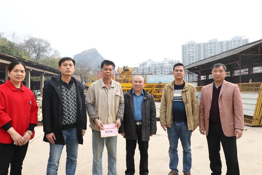 中国·88858cc永利(股份)官方网站