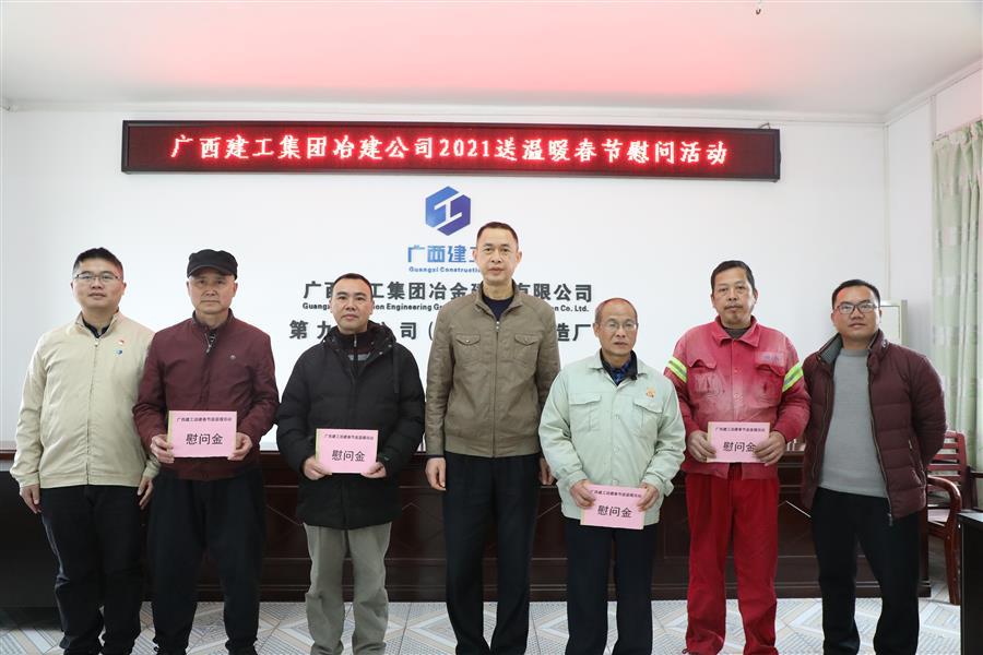 中国·88858cc永利(股份)官方网站