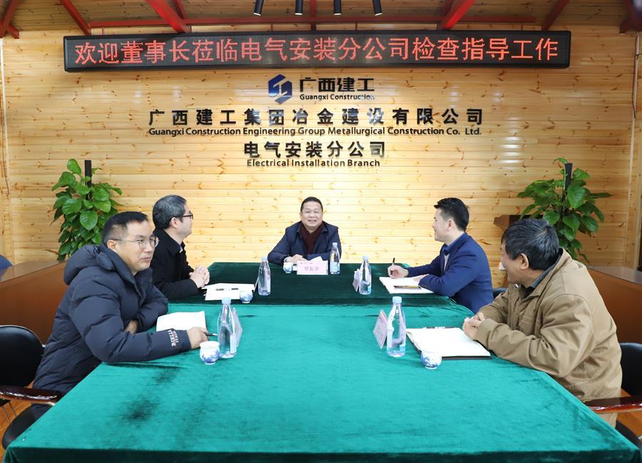 中国·88858cc永利(股份)官方网站