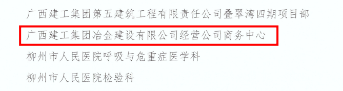中国·88858cc永利(股份)官方网站
