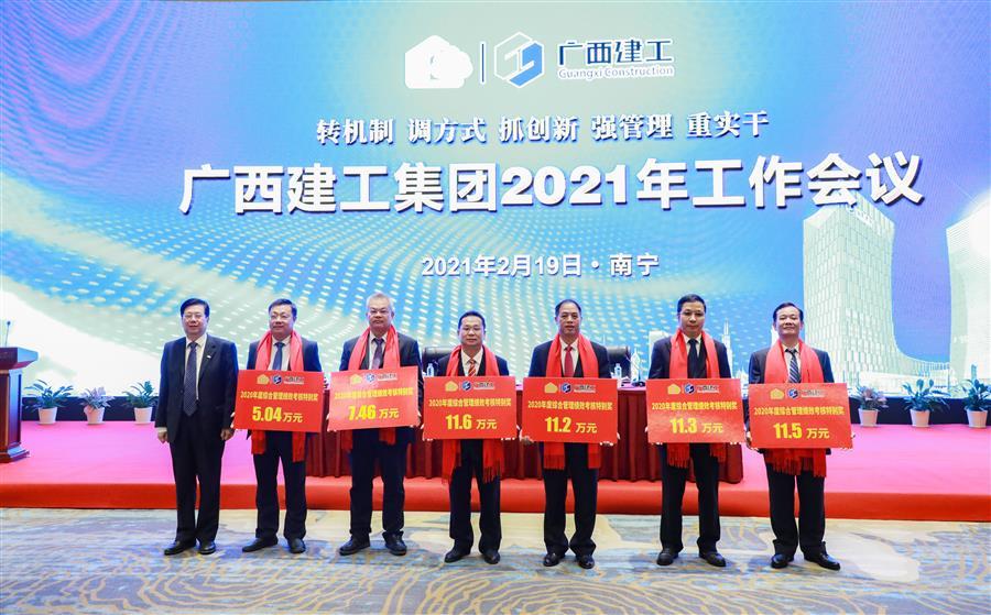 中国·88858cc永利(股份)官方网站