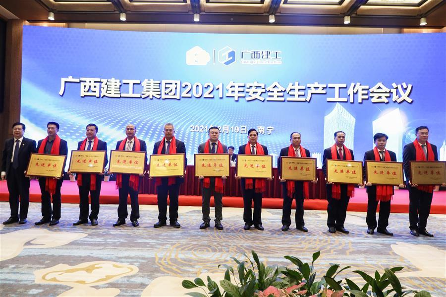 中国·88858cc永利(股份)官方网站