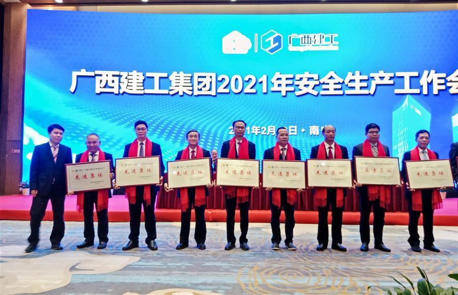 中国·88858cc永利(股份)官方网站