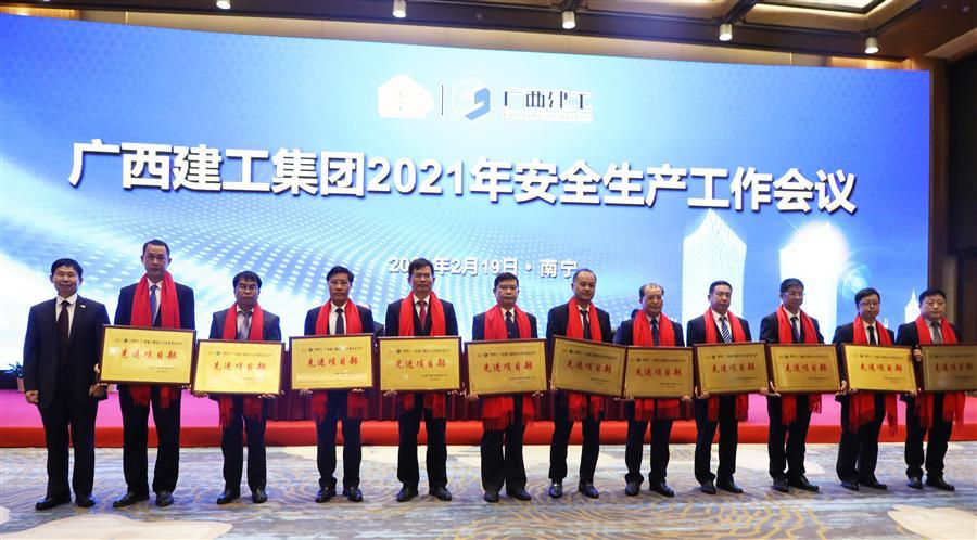 中国·88858cc永利(股份)官方网站