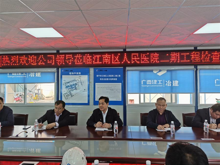 中国·88858cc永利(股份)官方网站