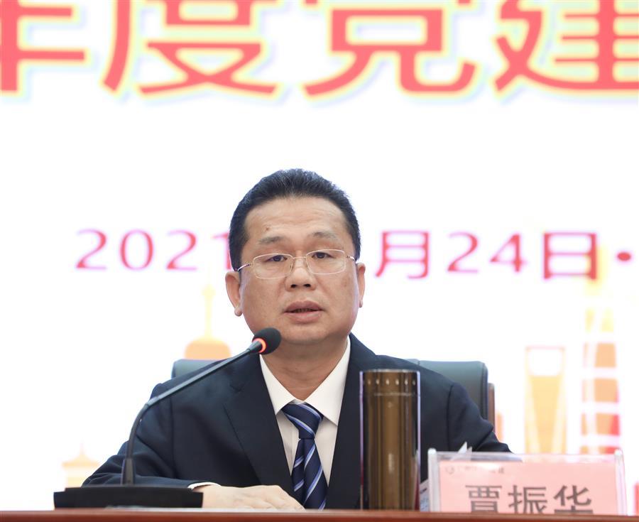 中国·88858cc永利(股份)官方网站