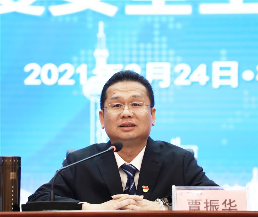 中国·88858cc永利(股份)官方网站