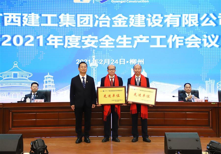 中国·88858cc永利(股份)官方网站