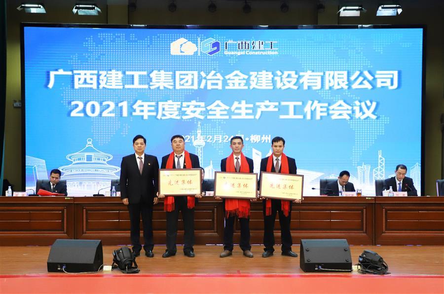 中国·88858cc永利(股份)官方网站