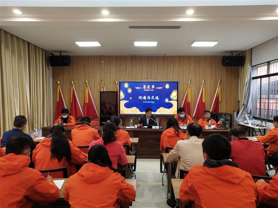 中国·88858cc永利(股份)官方网站