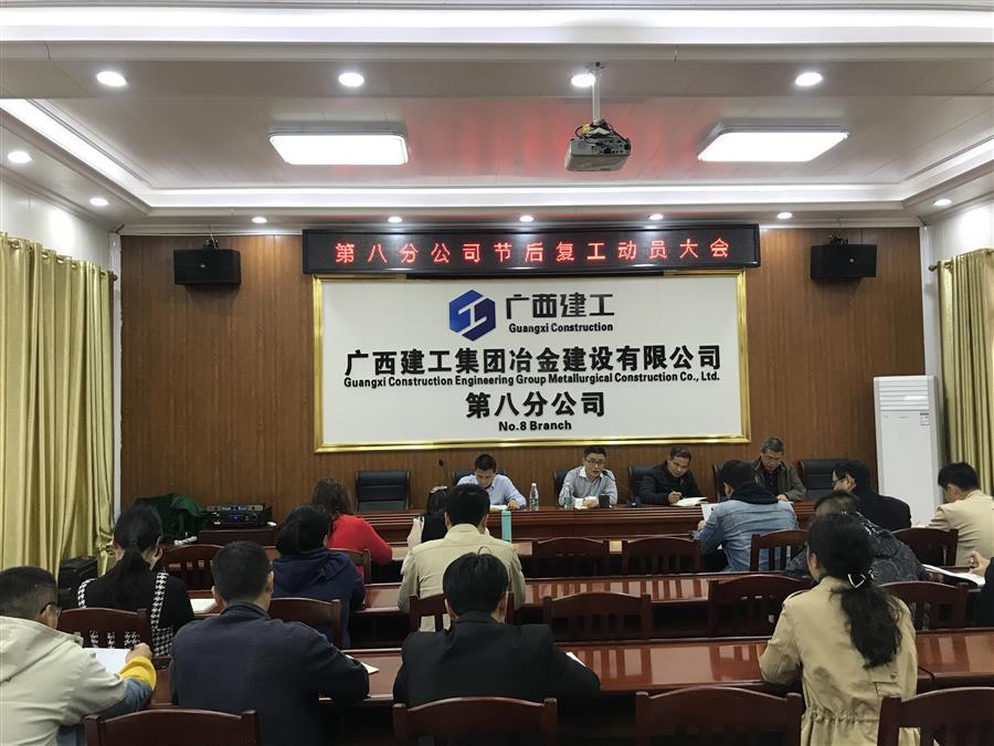 中国·88858cc永利(股份)官方网站