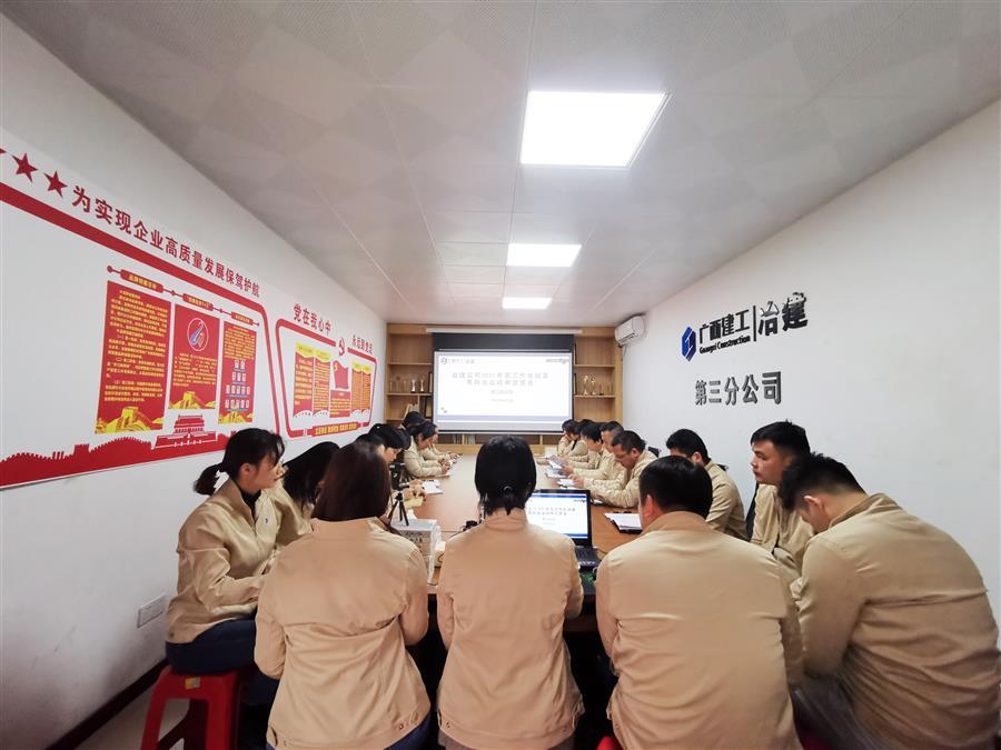 中国·88858cc永利(股份)官方网站