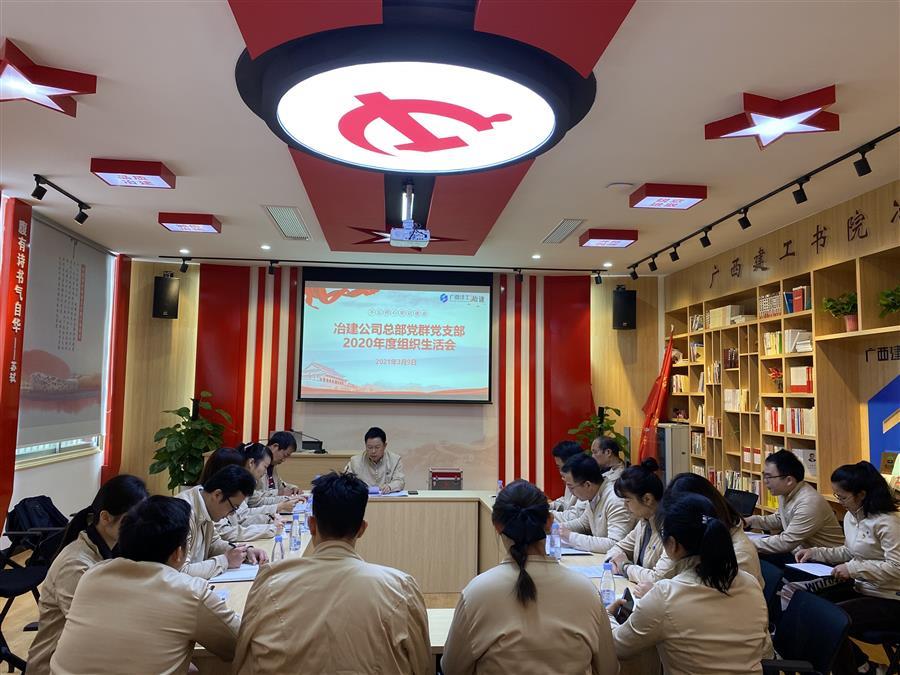 中国·88858cc永利(股份)官方网站