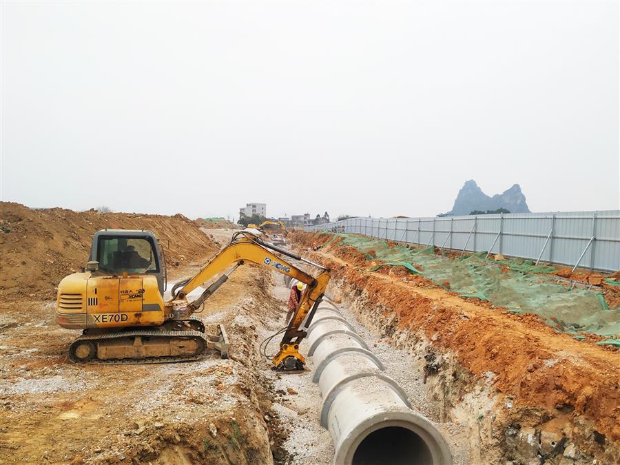 中国·88858cc永利(股份)官方网站