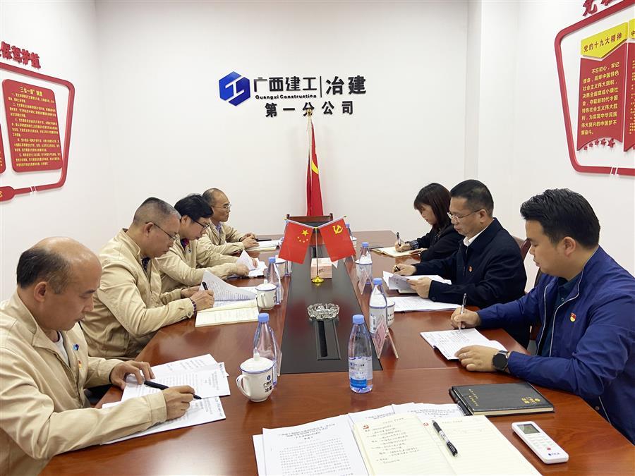中国·88858cc永利(股份)官方网站