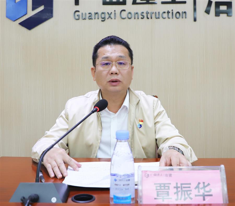 中国·88858cc永利(股份)官方网站