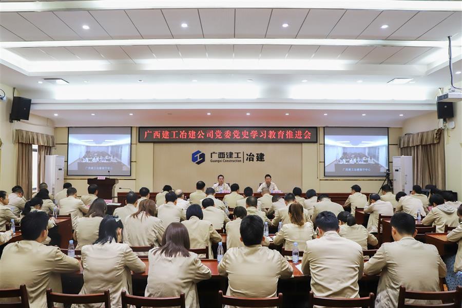 中国·88858cc永利(股份)官方网站